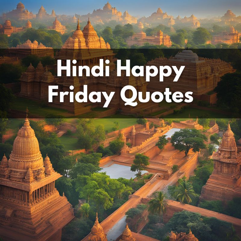 Hindi Happy Friday Quotes